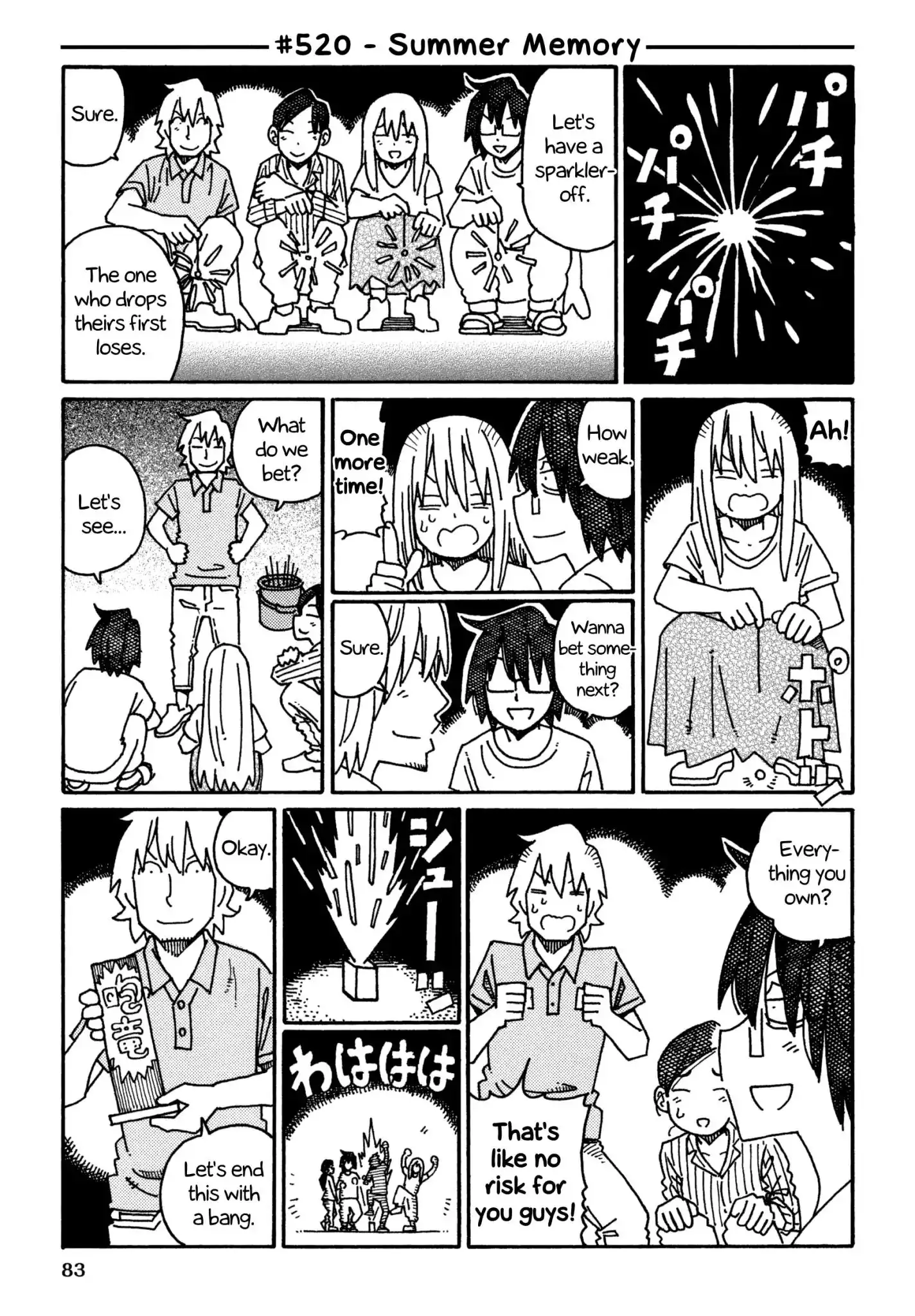 Hatarakanai Futari (The Jobless Siblings) Chapter 520 1